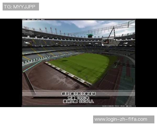 实况足球2013球场包全解析与使用指南，畅享真实足球体验